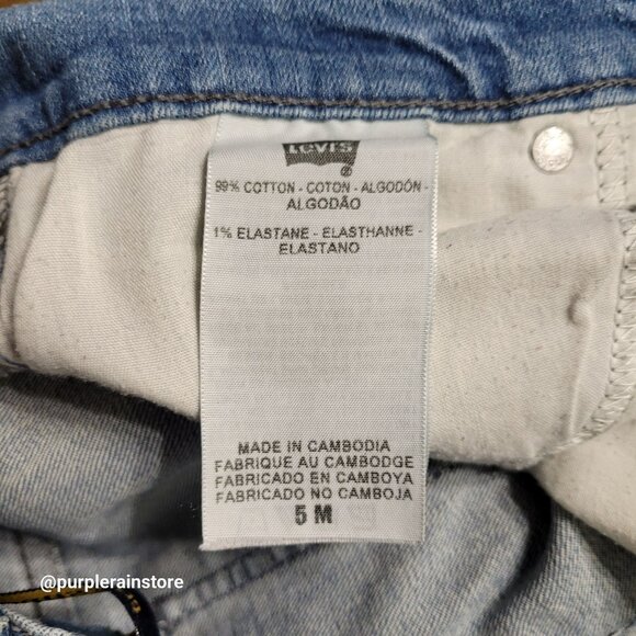 Vtg Levi's Jeans Size 5 Flare 524 Too Super Low Medium Light Wash Y2K Western - Picture 5 of 10